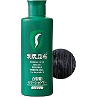 Sastty サスティ　大容量　利尻カラーシャンプー＆カラーケアコンディショナー Amazon | Sastty (サスティ) 【白髪用】 利尻カラーシャンプー