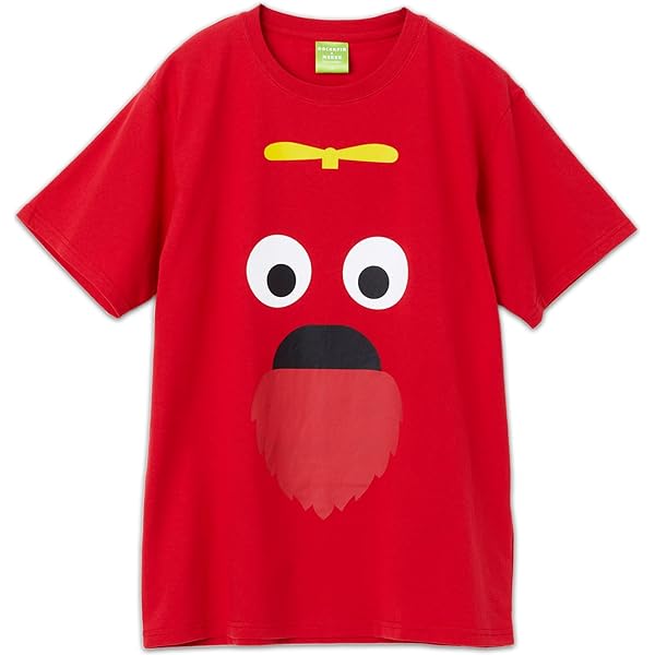 Amazon.co.jp: ガチャピン & ムック フリースオールインワン レッド