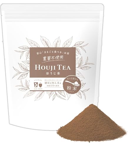 Amazon | ほうじ茶パウダー「焦がし」100g （無添加商品）銘茶 緑