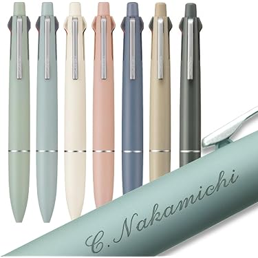 Amazon.co.jp 人気ギフトランキング: ペン で、ギフトの設定を使用して