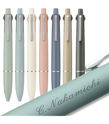 Amazon | ジェットストリーム ライトタッチ インク 4&1 名入れ
