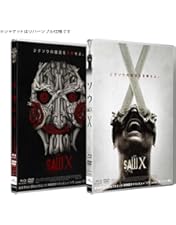 Amazon.co.jp: ソウ クアドリロジーBOX(4枚組) [Blu-ray
