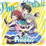 「バトルガールハイスクール」 Pop☆Girls!/Unlock