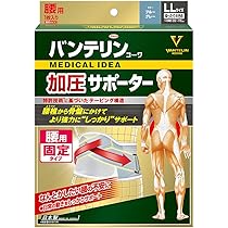 61UfcWTm3iL._AC_UL210_SR210,