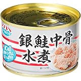 キョクヨー 銀鮭中骨水煮 140g×24個