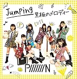 Jumping/���̃����f�B�[�qType-B�r