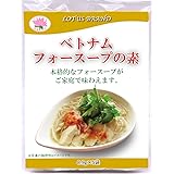 LOTUSBRAND Fourloop Ingredients (5 servings), Just Pour in Hot Water to Make PO Soup!