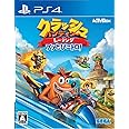 クラッシュ・バンディクーレーシング ブッとびニトロ! - PS4