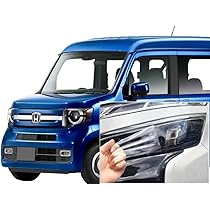 Amazon | AUTOMAX izumi ヘッドライトプロテクションフィルム (N