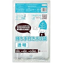 【Y様 リクエスト】2点 保存袋無し Y様 リクエスト】2点 保存袋無し 2点 保存袋無し