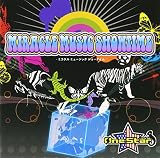 MIRACLE MUSIC SHOWTIME
