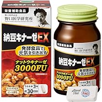 ナットウキナーゼプレミアム ナットウキナーゼ さらさら粒 PREMIUM（プレミアム） - 製品情報