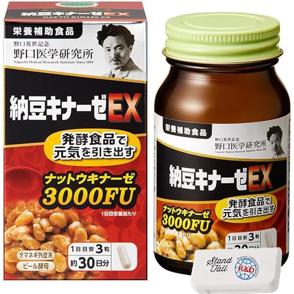 Amazon | 野口医学研究所 納豆キナーゼ 60粒 | 野口医学研究所