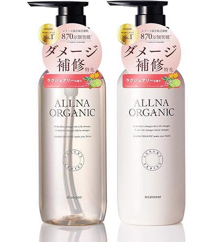 Amazon | 【ブランド公式】 Vivorka ヘアケアトライアルセット