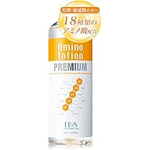 エビス化粧品　アミノローションプレミアム　3本 アミノローション プレミアム|美顔器・原液美容液のエビス化粧品