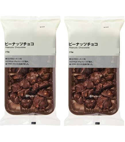 Amazon | OKURUX [2袋/ロカボナッツチョコ] でん六 ロカボナッツチョコ