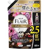 花王 ハミングフレアフレグランスリッチフローラル詰替特大 950ml