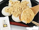 菅野食品 レンジで簡単 ひとくちきなこ餅(だんご55g、きなこ20g)×2袋