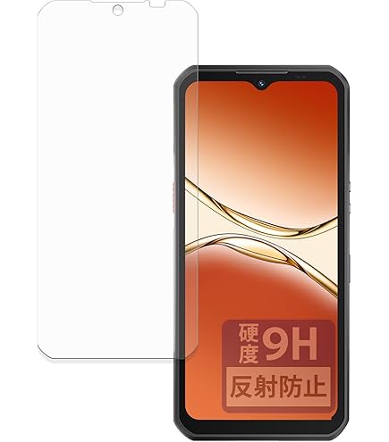 OUKITEL WP30 pro 保護フィルム（1枚） Amazon | For OUKITEL WP30 pro フィルム 9H 強化ガラス 高透過率 汚れ