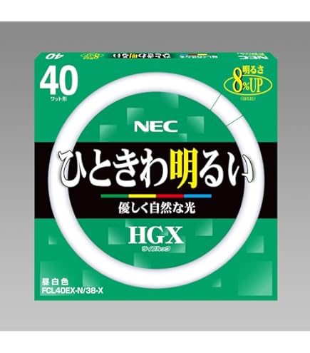 NEC HGX ライフルック　FCL32EX-D/30-X 9本まとめ売り NEC HGX ライフルック FCL32EX-D/30-X 9本まとめ売り 楽天市場