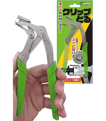 Amazon | CCI ブレーキフルード ゴールデンクルーザー 1L DOT4 ドライ