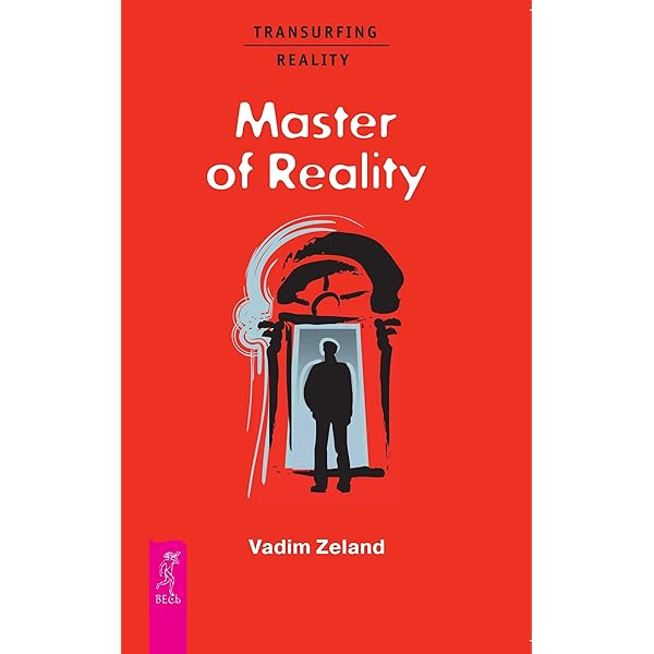 Amazon.co.jp: Reality transurfing. Steps I-V (English Edition