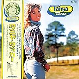 タニヤ・タッカー[タニヤ・タッカー][LP盤]