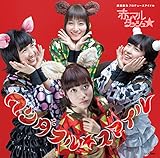 �����_�t�����X�}�C��