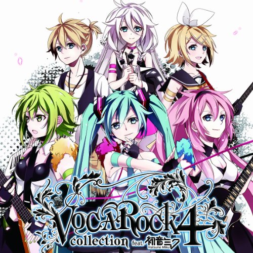 VOCAROCK4 VOCAROCK5 collection 初音ミク VOCAROCK collection 4 feat.初音ミク | オムニバス | ORICON NEWS
