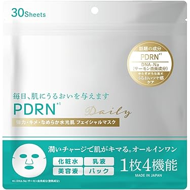 Amazon.co.jp 最新リリース: フェイスパック の新着ランキングです。