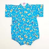 日本製 甚平ロンパース 男の子 カニ 70ｃｍ/80ｃｍ　（720965） (80cm)