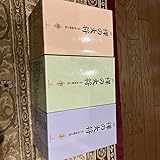 裸の大将DVD