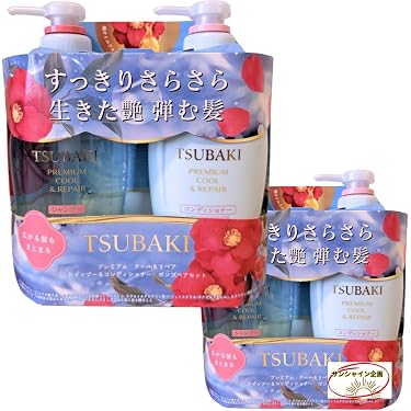 Amazon.co.jp 最新リリース: シャンプー・コンディショナーセット の