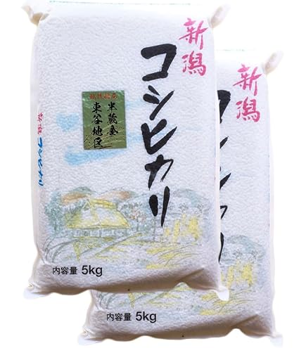 Amazon.co.jp: [精米] 新潟県産 三条市 旧下田村 天水田 コシヒカリ