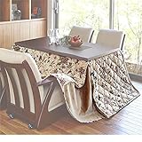 ハイタイプ薄掛け布団 こたつ掛け布団 【幅135cm×奥行80cm】 ベージュ 表地：綿100% リモコン用ポケット付き ロリスFH135BE