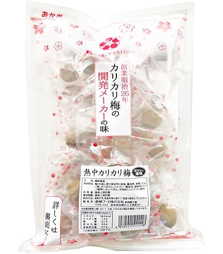 Amazon.co.jp: 赤城フーズ 種とりカリカリ梅 1袋 210g(大粒) 業務用