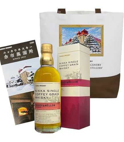 Amazon.co.jp: 小瓶 ニッカ 余市蒸溜所限定 ニッカ シングル カフェ