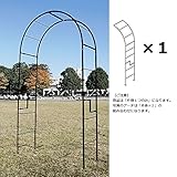 ジャービス商事　コネクションアーチF4型　本体（片側のみ）　35338