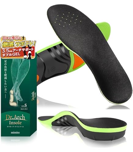SEV インソール　ランスピードサポートMサイズ Amazon.co.jp: SEV（SEV） ランニングインソール 18SEVRIS001