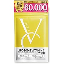 Amazon | マカライズスター 30日分 90粒 亜鉛 マカ シトルリン