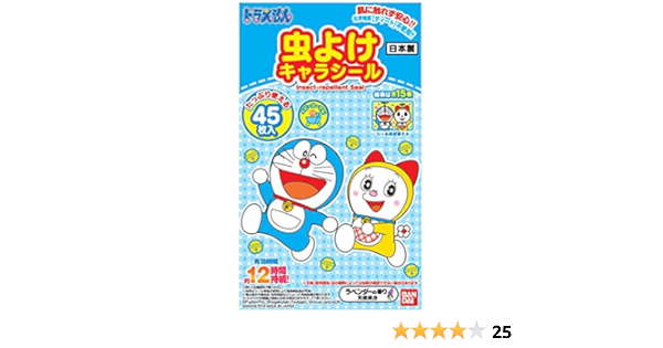 Amazon 虫よけキャラシール ドラえもん シール ステッカー おもちゃ