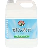 Amazon.co.jp: 液体洗濯洗剤 ウルトラホワイト Ultra White 3.78