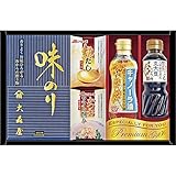 昭和＆大森屋バラエティギフト　ＫＢ－２５