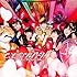 どっとjpジャパーン!(まいど!盤)