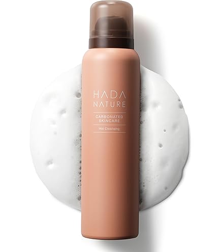 Amazon | ヴィブリアン エスプリーナ RGII 濃密炭酸 マイクロミセラー