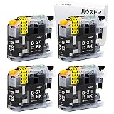 バウストア Brother LC211BK ブラック 4個セット 互換インクカートリッジ