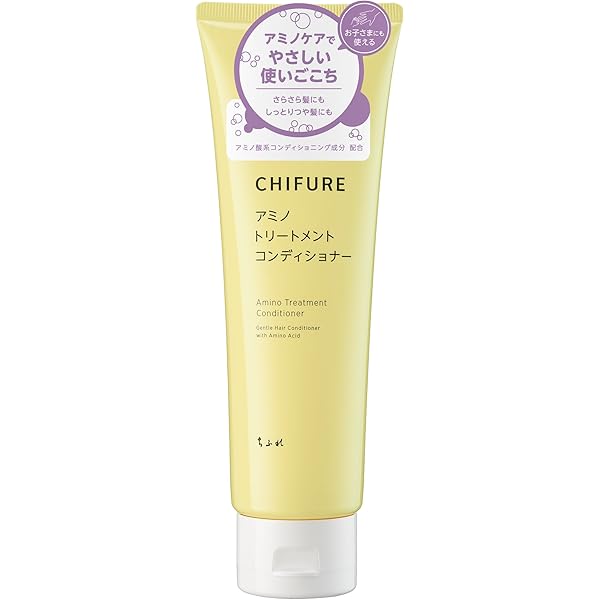【カリン】　新品未開封　flowrich 育毛エッセンス 120mL×3本 Kao Corporation|Product Information|リーゼ ブリーチヘア用