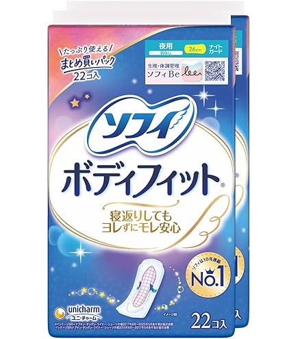 Amazon | 大王製紙 エリス 新・素肌感 （多い日の夜用）羽なし 11枚