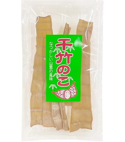 Amazon.co.jp: [ イーオロシー ] 愛媛県産 希少 乾燥 筍 たけのこ
