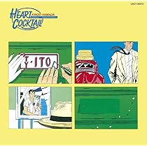 Amazon.co.jp: 「midnight cruisin'」+「MUGSHOT」 (2in1 CD